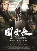 www.亚洲成人