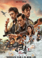www.亚洲成人